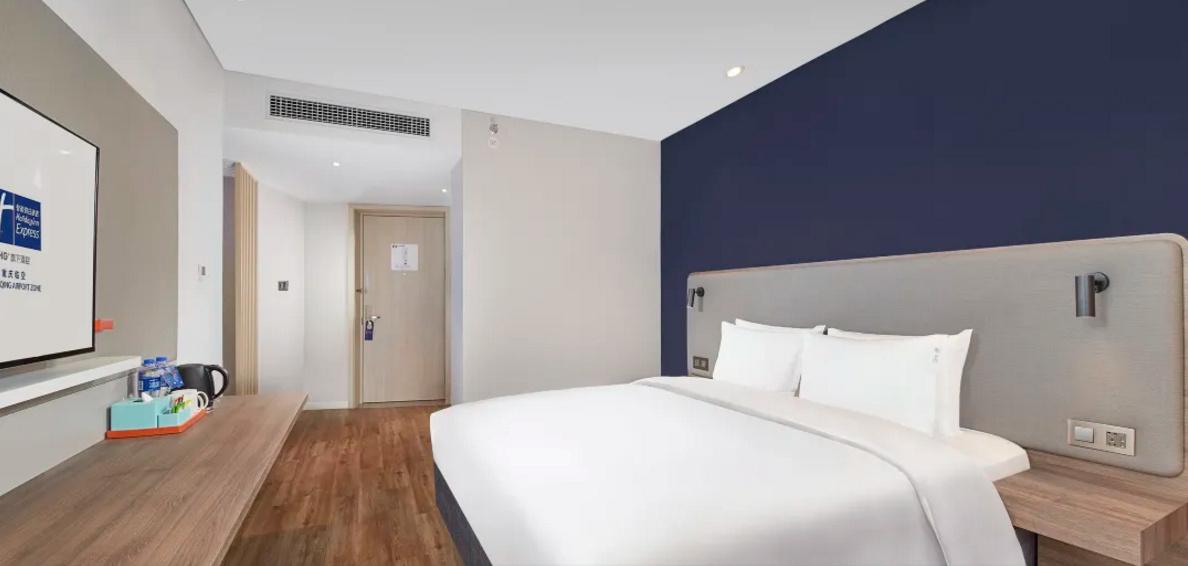 Holiday Inn Express Chongqing Airport Zone By Ihg Экстерьер фото